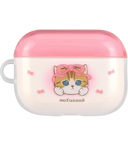 Amazon | グルマンディーズ mofusand AirPods Pro 3 対応 ソフトケース